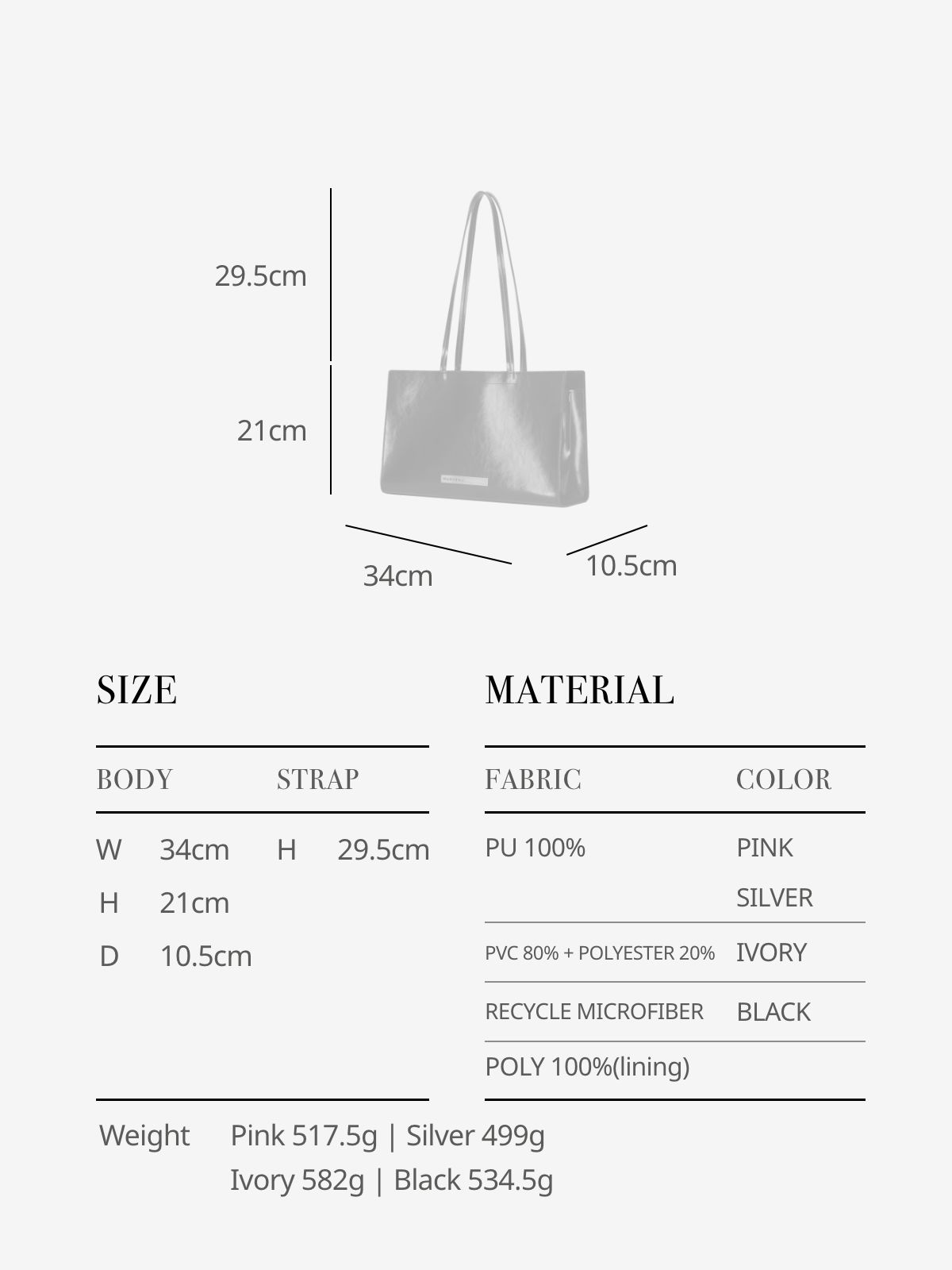 MAYA BAG - 4 COLORS