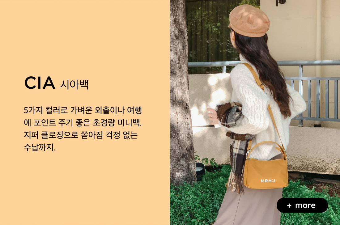 �þƹ� - 5���� �÷��� ������ �����̳� ���࿡ ����Ʈ �ֱ� ���� �ʰ淮 �̴Ϲ�. ���� Ŭ��¡���� ����� ���� ���� ��������.