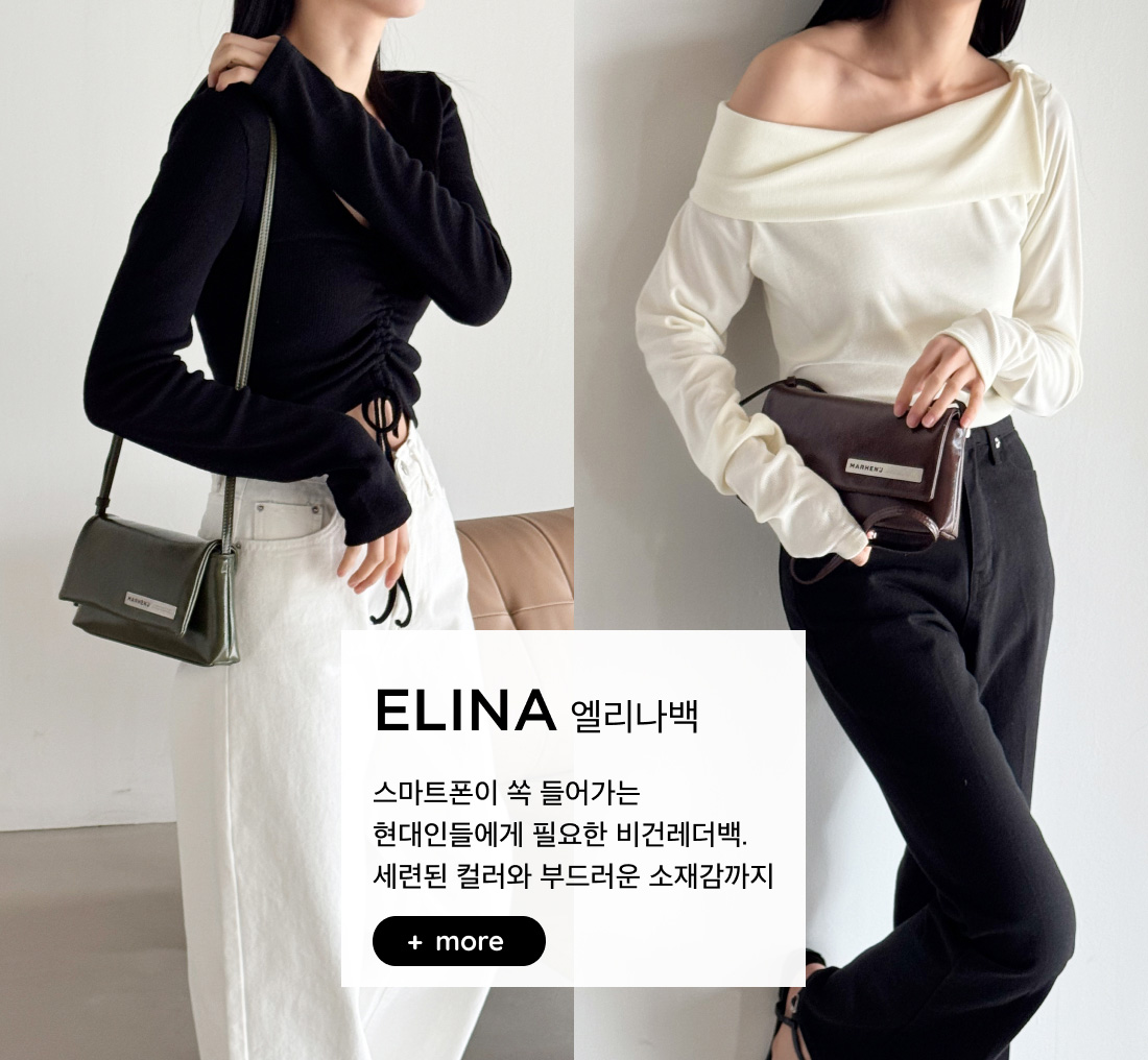 �������� - ����Ʈ���� �� ���� �����ε鿡�� �ʿ��� ��Ƿ�����. ���õ� �÷��� �ε巯�� ���簨����