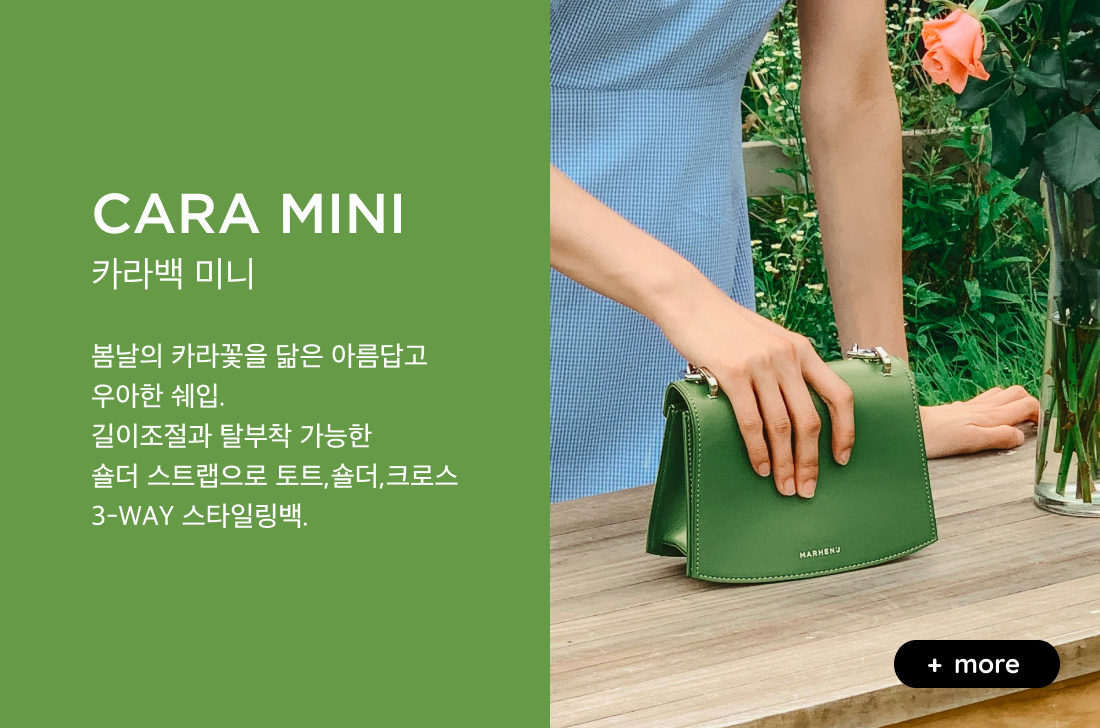 ī��� �̴� - ������ ī����� ���� �Ƹ���� ����� ����. ���������� Ż���� ������ ��� ��Ʈ������ ��Ʈ,���,ũ�ν� 3-WAY ��Ÿ�ϸ���.