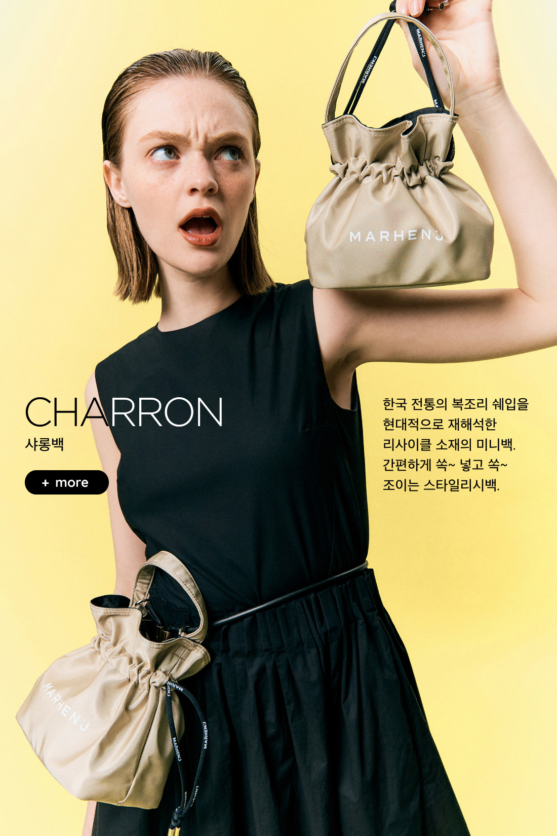 ���չ� - �ѱ� ������ ������ ������ ���������� ���ؼ��� ������Ŭ ������ �̴Ϲ�. �����ϰ� ��~ �ְ� ��~ ���̴� ��Ÿ�ϸ��ù�.